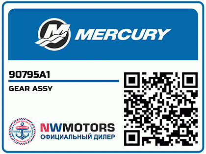 GEAR ASSY Аватар