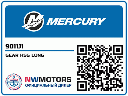 GEAR HSG LONG Аватар