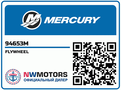 FLYWHEEL Аватар