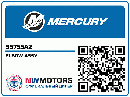 ELBOW ASSY Аватар