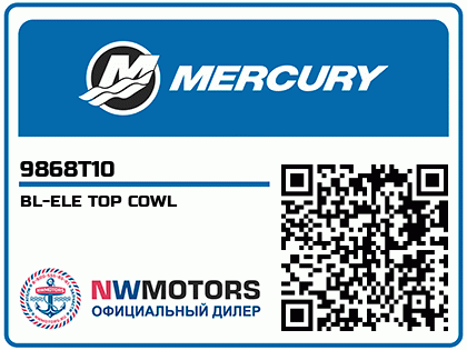 BL-ELE TOP COWL Аватар