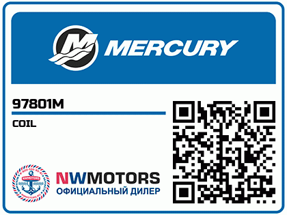 COIL Аватар