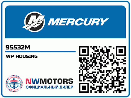WP HOUSING