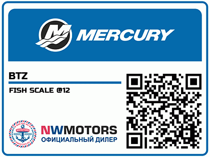 FISH SCALE @12 Аватар