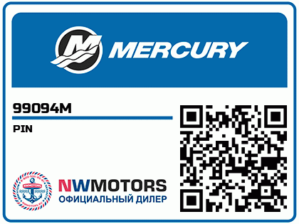 PIN Аватар