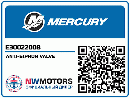 ANTI-SIPHON VALVE Аватар