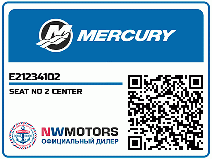 SEAT NO 2 CENTER Аватар