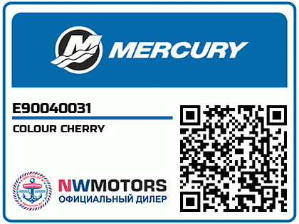 COLOUR CHERRY