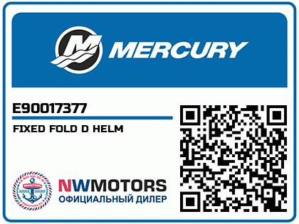 FIXED FOLD D HELM Аватар