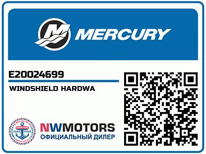 WINDSHIELD HARDWA Аватар