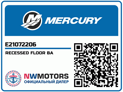 RECESSED FLOOR BA
