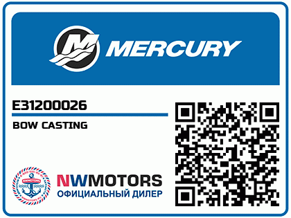 BOW CASTING Аватар
