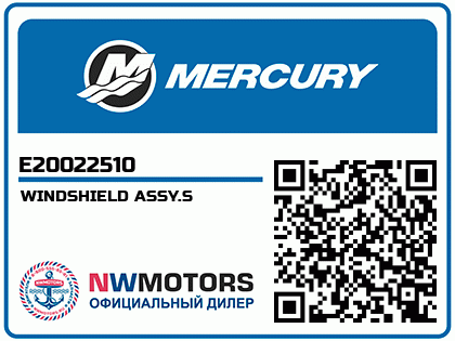 WINDSHIELD ASSY.S