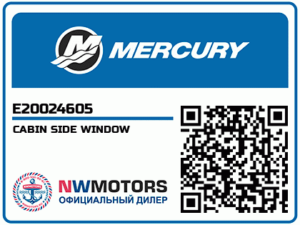 CABIN SIDE WINDOW Аватар