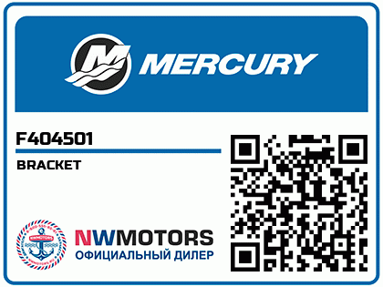 BRACKET Аватар
