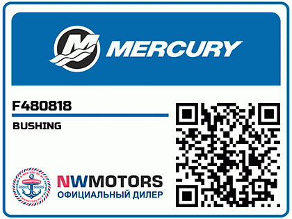 BUSHING Аватар