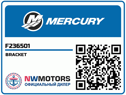 BRACKET Аватар