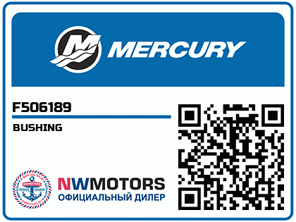 BUSHING Аватар