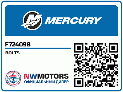 BOLTS Аватар