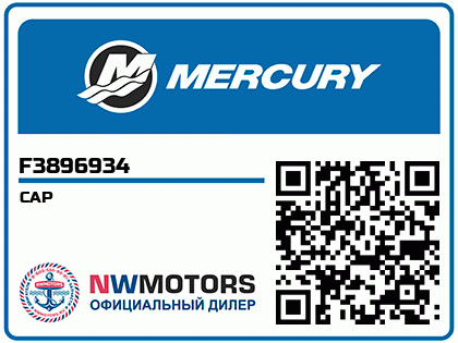 CAP Аватар