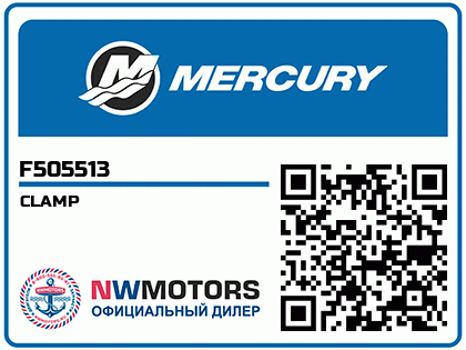 CLAMP Аватар