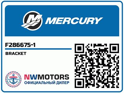 BRACKET Аватар