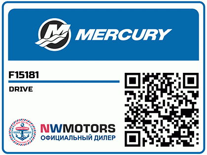 DRIVE Аватар
