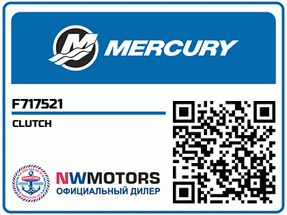 CLUTCH Аватар