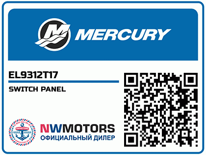 SWITCH PANEL Аватар