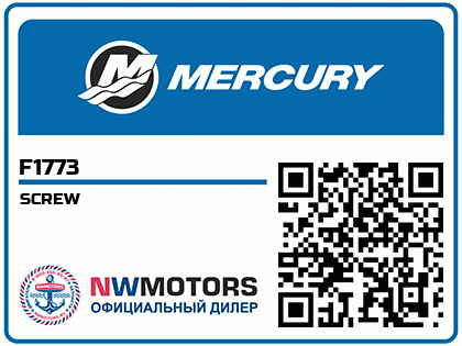 SCREW Аватар