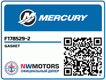 GASKET Аватар