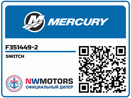 SWITCH Аватар