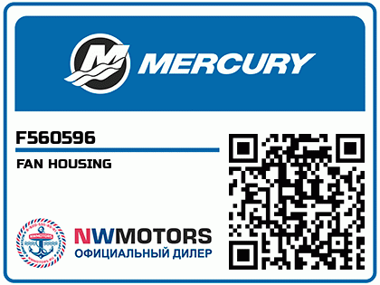 FAN HOUSING Аватар