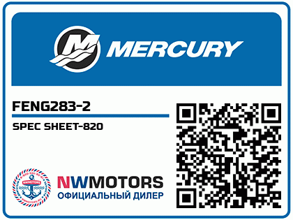 SPEC SHEET-820 Аватар