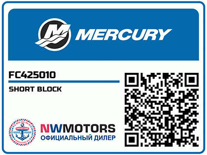 SHORT BLOCK Аватар