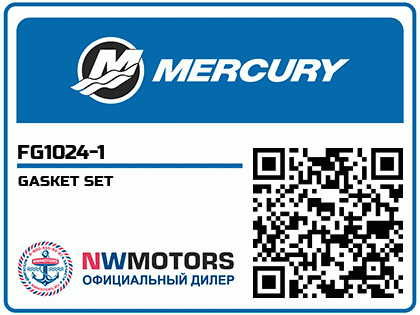 GASKET SET Аватар