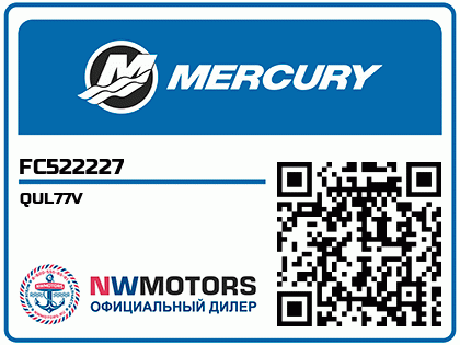 QUL77V Аватар