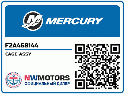 CAGE ASSY Аватар