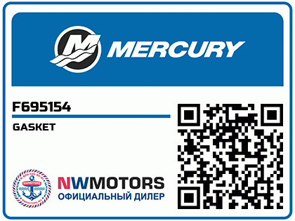 GASKET Аватар