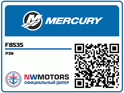 PIN Аватар