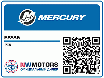 PIN Аватар