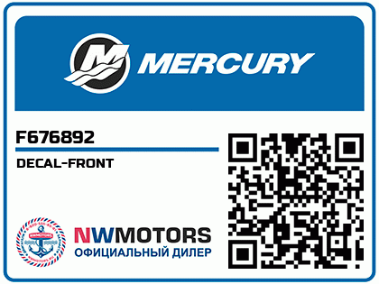 DECAL-FRONT
