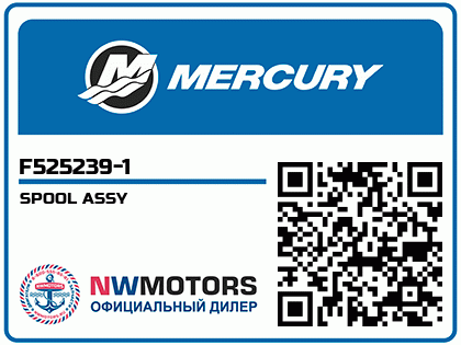 SPOOL ASSY Аватар