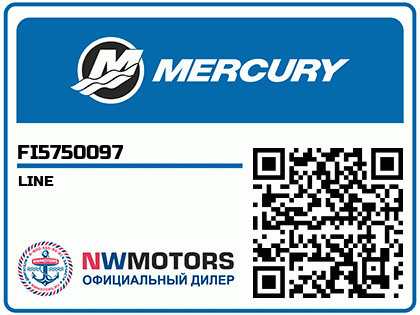 LINE Аватар
