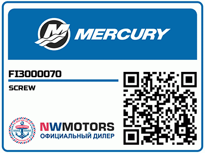 SCREW Аватар