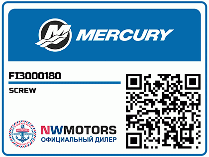 SCREW Аватар