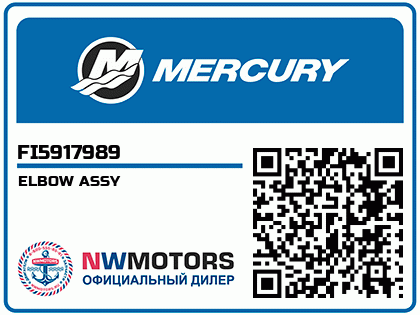 ELBOW ASSY Аватар