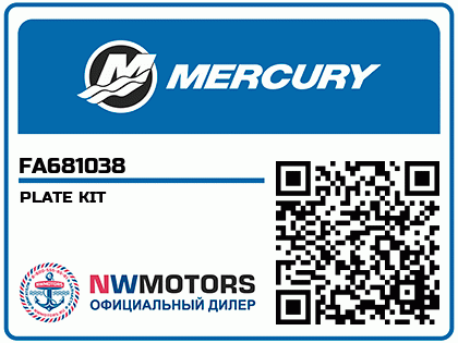 PLATE KIT Аватар
