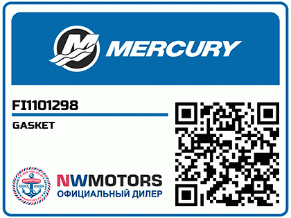 GASKET Аватар