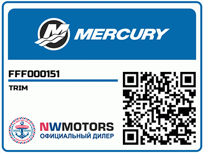 TRIM Аватар